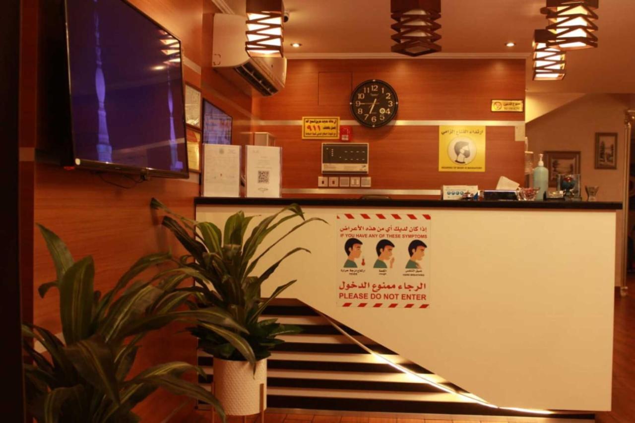 Al Rawda Jewel Apartment Hotel Dżedda Zewnętrze zdjęcie